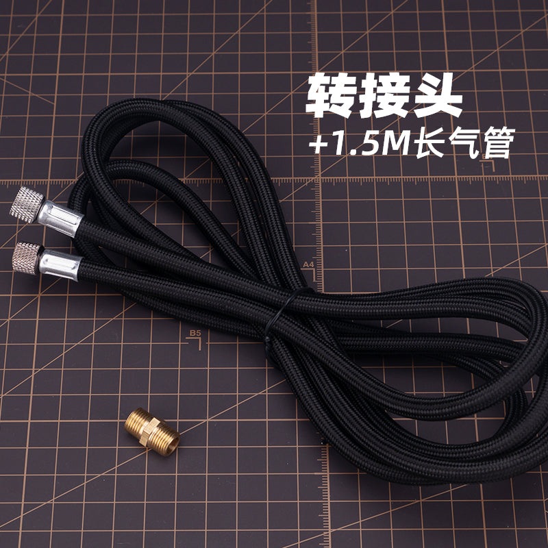 Braided Airbrush Hose 1.5m
