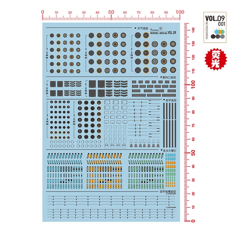 Detail Decal VOL.9