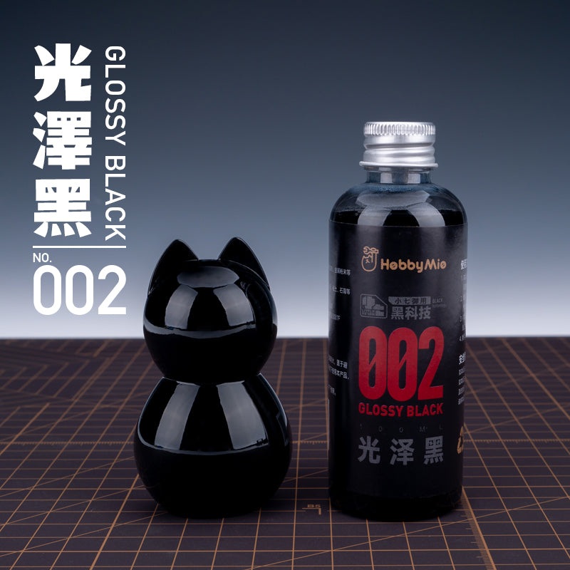 Glossy Black 002