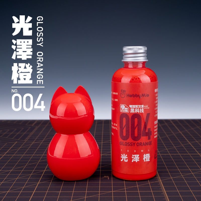 Glossy Orange 004