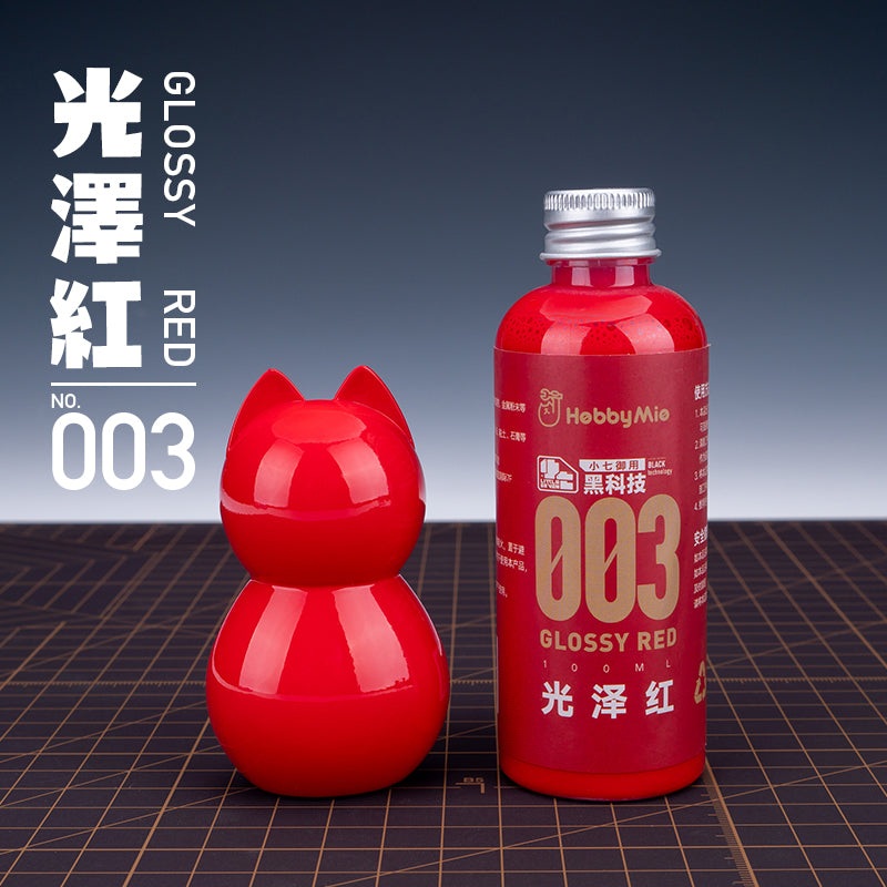 Glossy Red 003