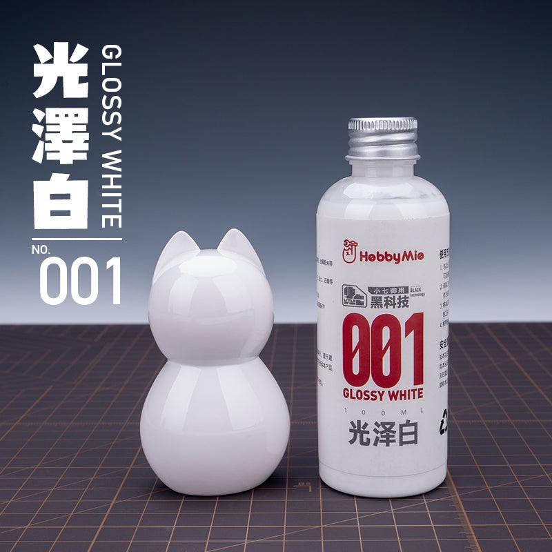 Glossy White 001