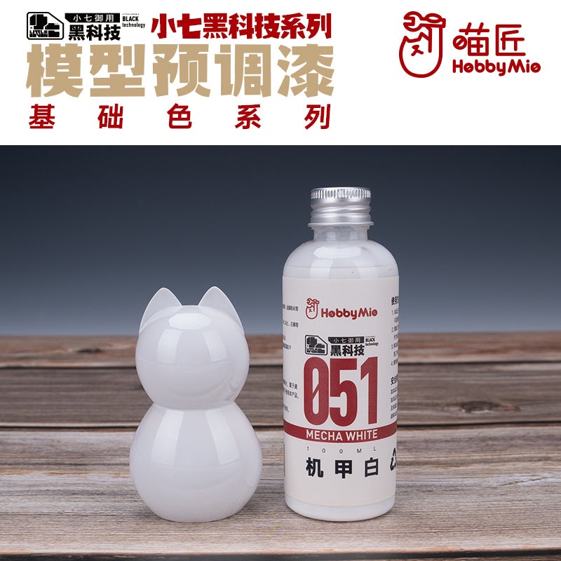 Mecha White 051