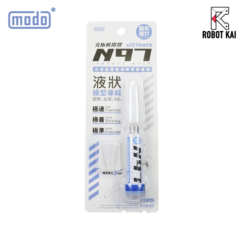 N-97 Instant Glue