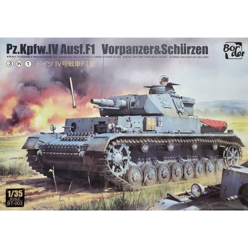 Pz.Kpfw. IV Ausf. F1 Vorpanzer & Schrzen