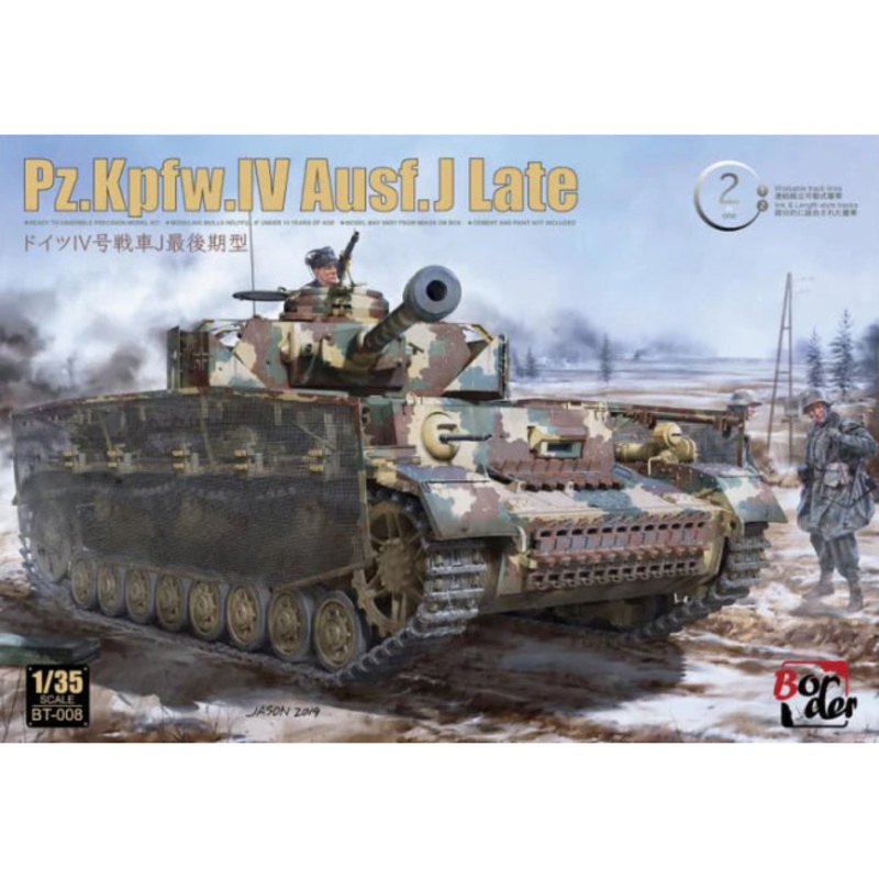 Pz.Kpfw.IV Ausf.J Late