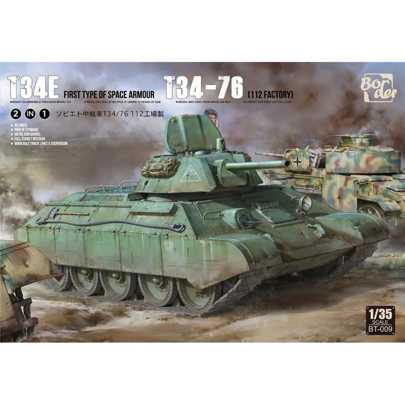 T-34E (First Type of Spaced Armour) / T-34/76 (112 factory)