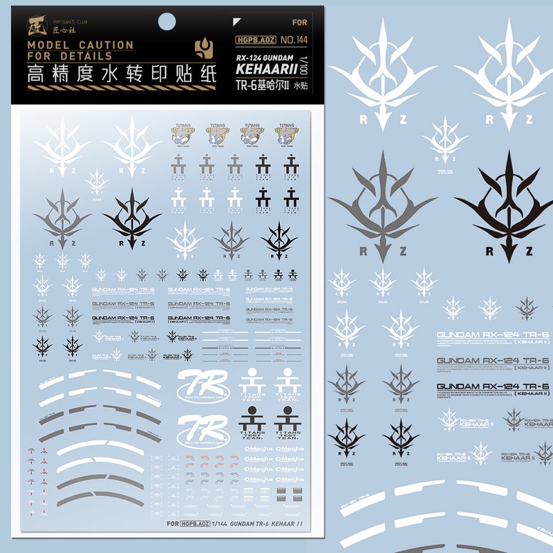Artisan’s Club HGUC RX-124 TR-6 Gundam Kehaar II Water Decal
