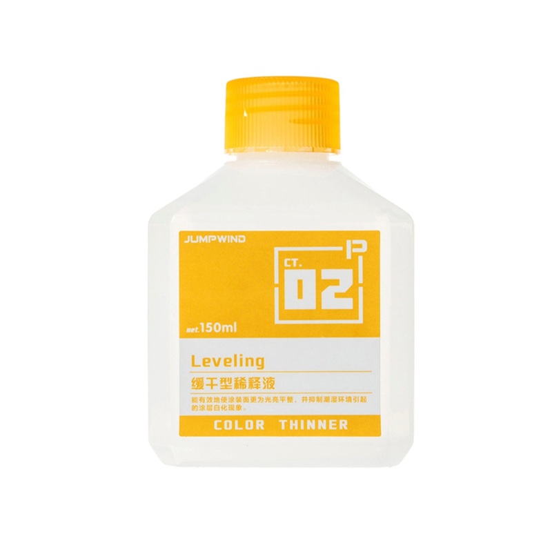 Leveling Color Thinner (150ml)