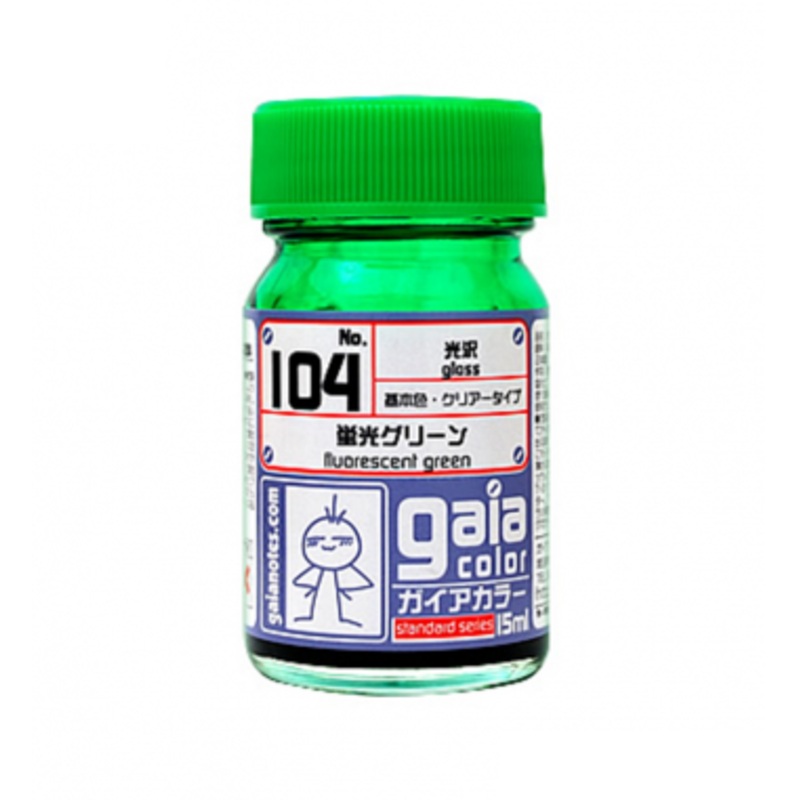 GaiaNotes 104 Fluorescent Green