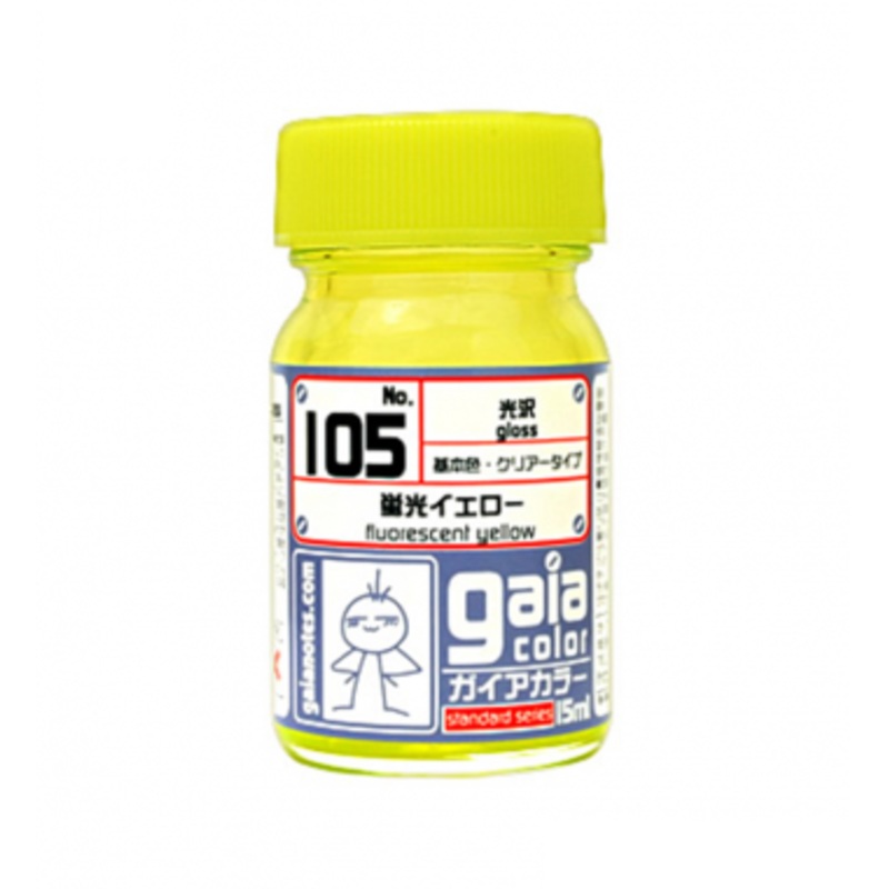 GaiaNotes 105 Fluorescent Yellow