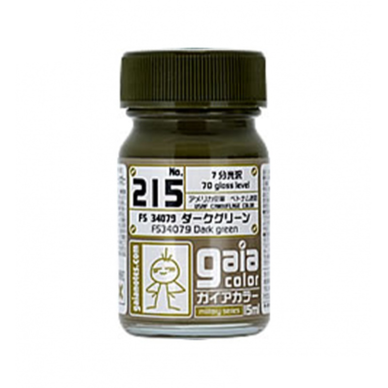GaiaNotes 215 FS34079 Dark Green