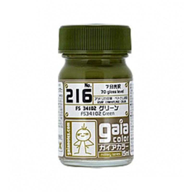 GaiaNotes 216 FS34102 Green