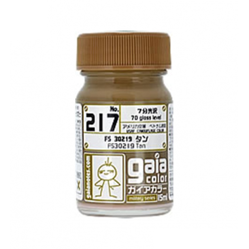 GaiaNotes 217 FS30219 Tan