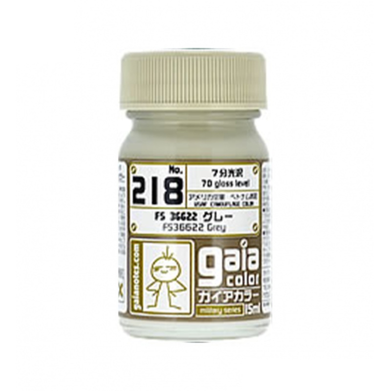 GaiaNotes 218 FS36622 Grey