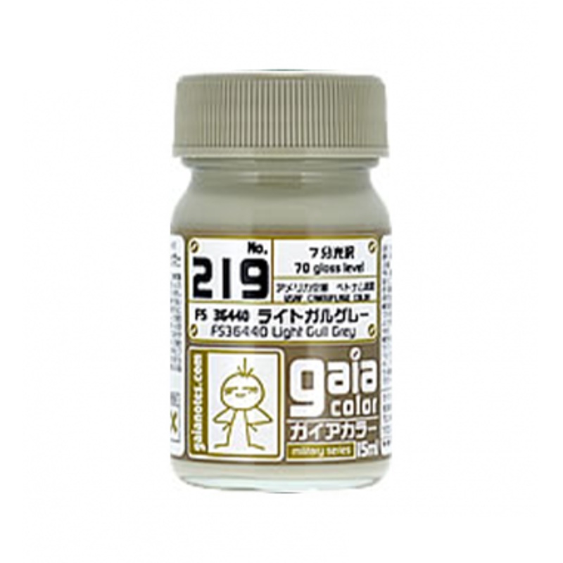 GaiaNotes 219 FS36440 Light Gull Gray