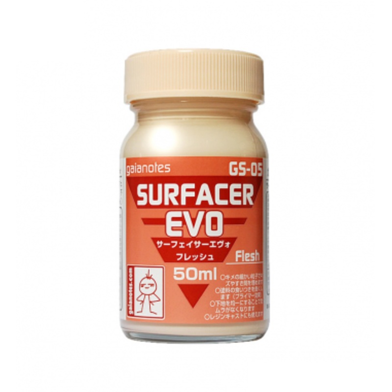 GaiaNotes GS-05 Surfacer Evo Flesh