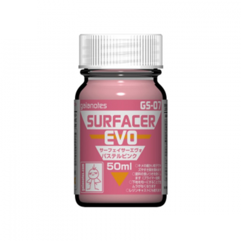 GaiaNotes GS-07 Surfacer Evo Pastel Pink