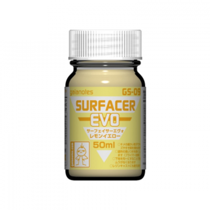 GaiaNotes GS-09 Surfacer Evo Lemon Yellow