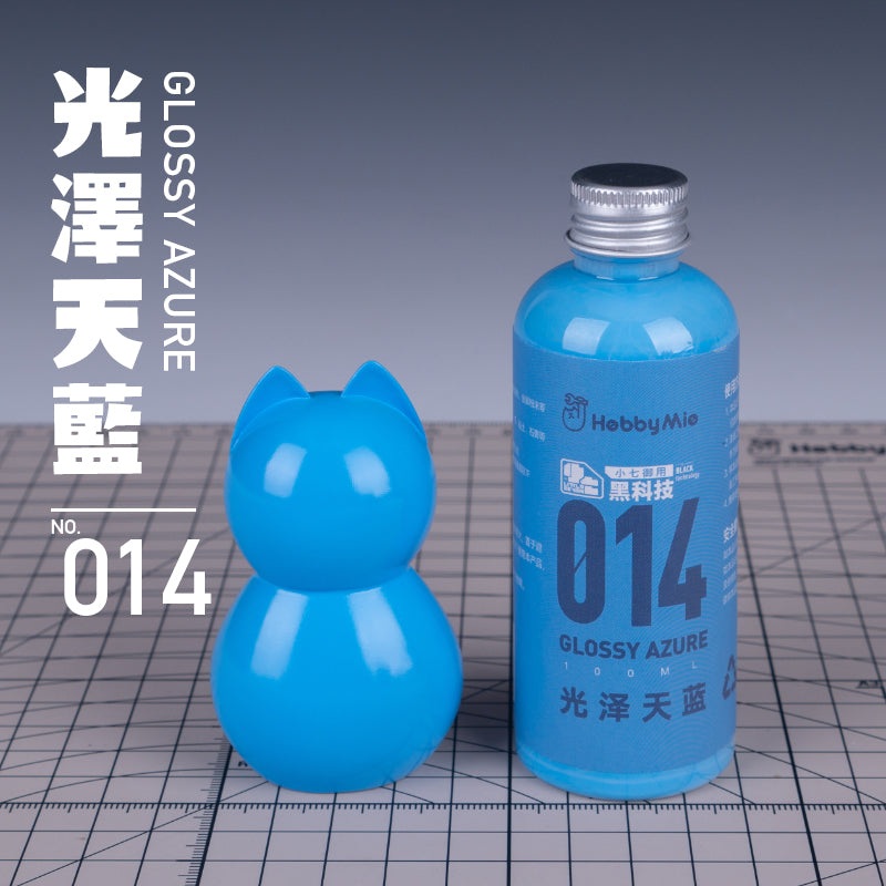 Glossy Azure 014