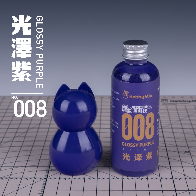 Glossy Purple 008