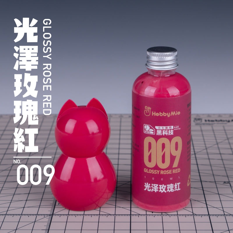 Glossy Rose Red 009