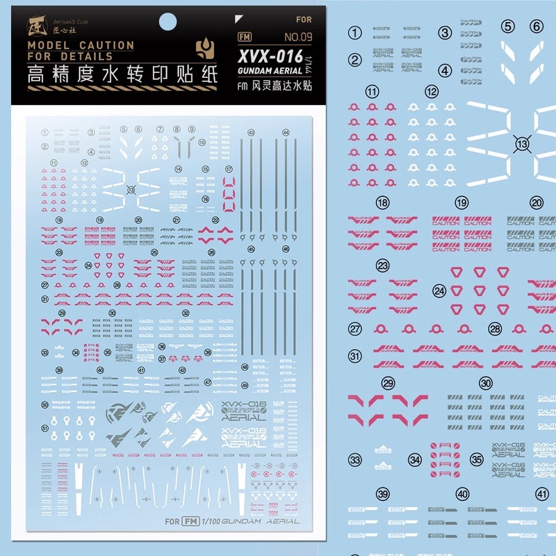 Artisan’s Club FM Gundam Aerial Water Decal