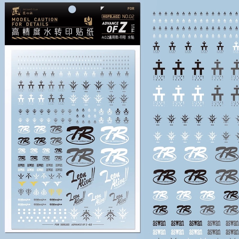 Artisan’s Club HG Advance of Z 02 Water Decal