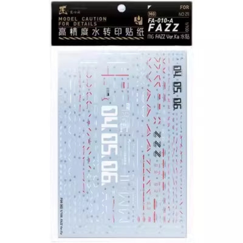 Artisan’s Club MG Fazz Ver.Ka Water Decal
