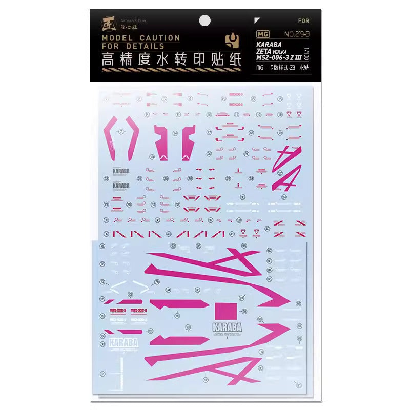 Artisan’s Club MG Msz-006-3 Zeta Z3 Water Decal