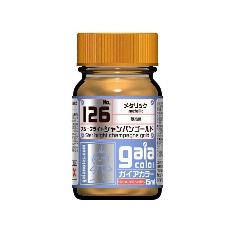 GaiaNotes 126 Star bright champagne gold