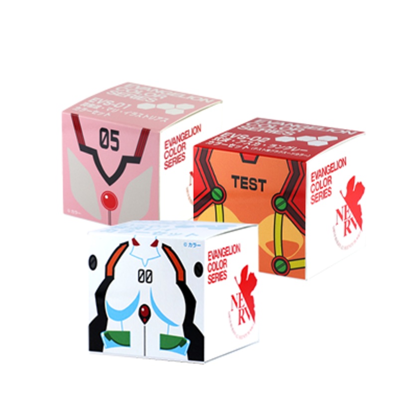 GaiaNotes EVS Bundle