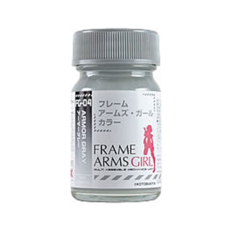 GaiaNotes FG-04 Armor Gray
