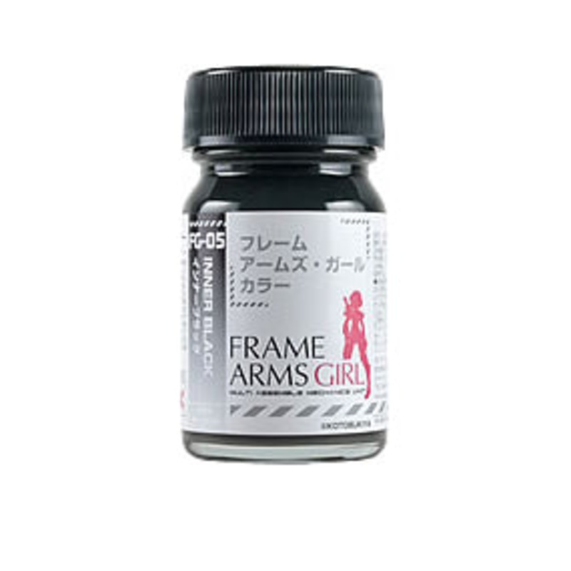 GaiaNotes FG-05 Inner Black