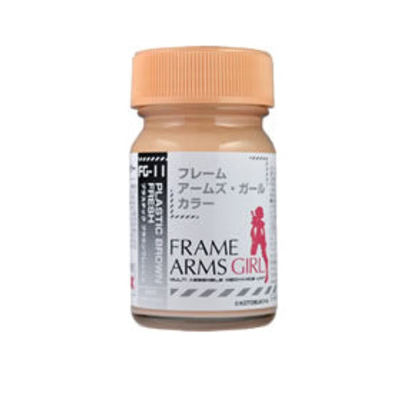 GaiaNotes FG-11 Plastic Brown Fresh