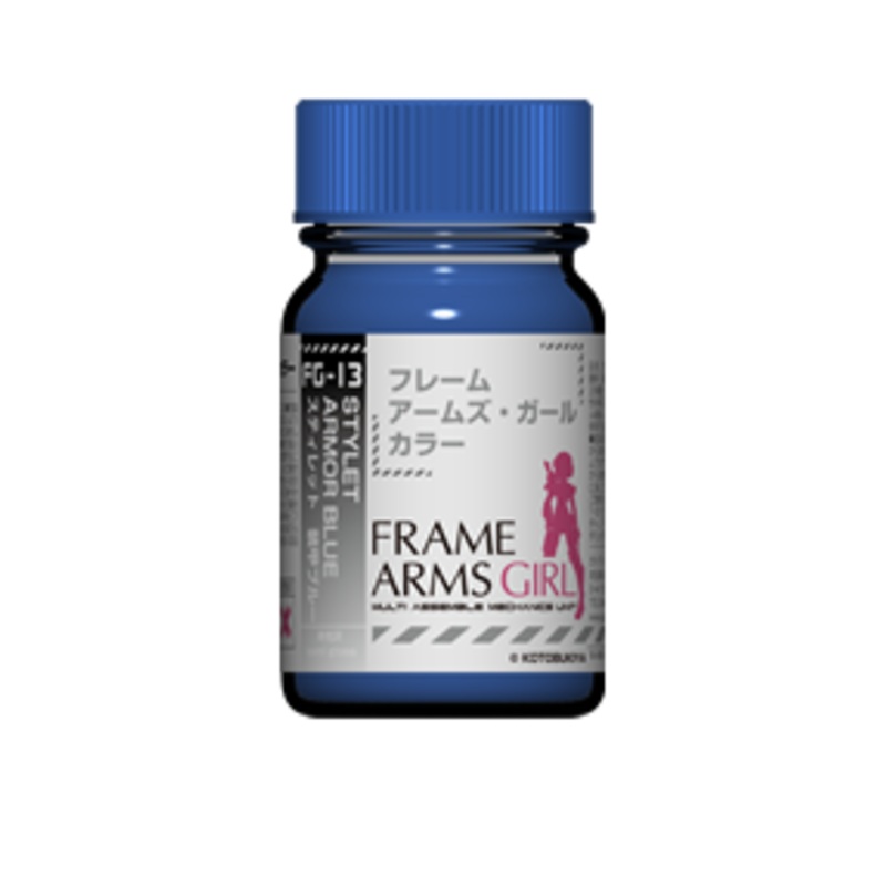 GaiaNotes FG-13 Stylet Armor Blue