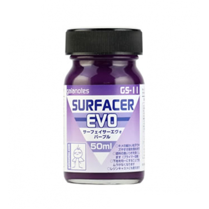 GaiaNotes GS-11 Surfacer Evo Purple