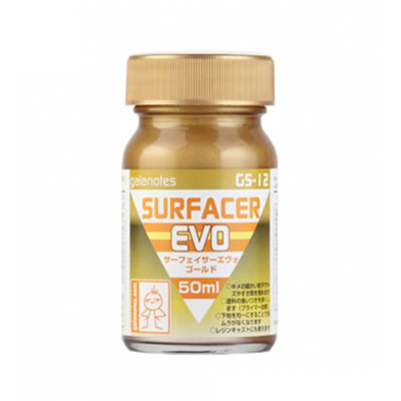 GaiaNotes GS-12 Surfacer Evo Gold
