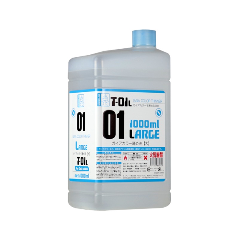 GaiaNotes T-01L Gaia Color Thinner 1000ml