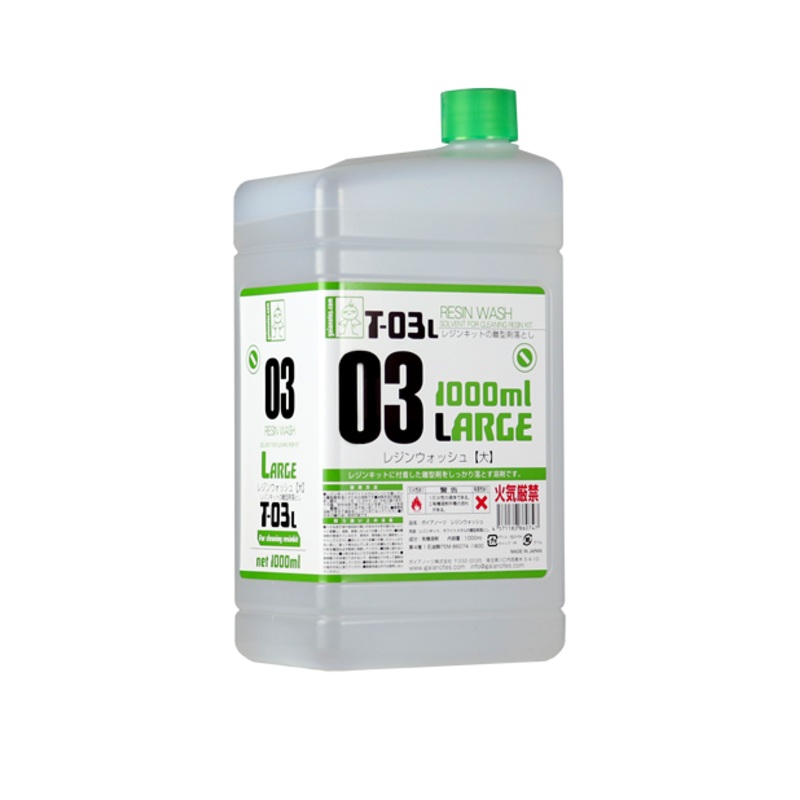 GaiaNotes T-03L Gaia Resin Wash 1000ml