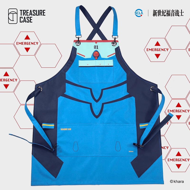 Treasure Case Evangelion Shinji Ikari Work Apron(One size)