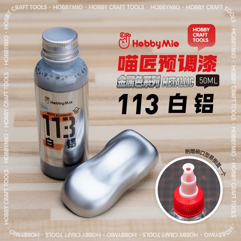 White Aluminium 113
