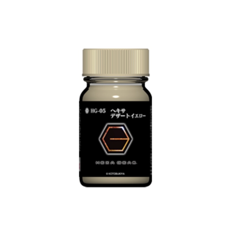 GaiaNotes HG-05 Hexa Desert Yellow
