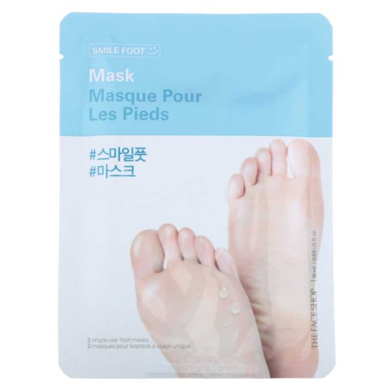 Smile Foot Mask