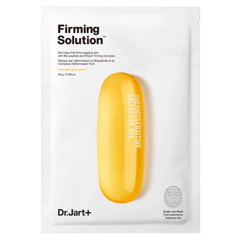 Dermask Intra Jet Firming Solution