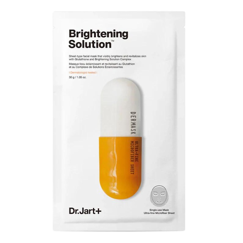 Dermask Micro Jet Brightening Solution