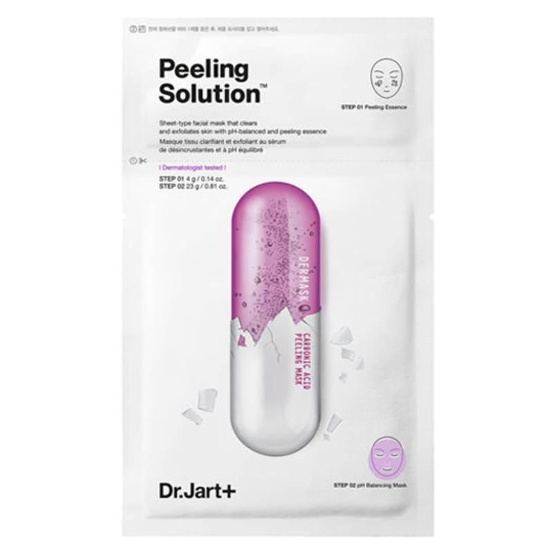 Dermask Ultra Jet Peeling Solution