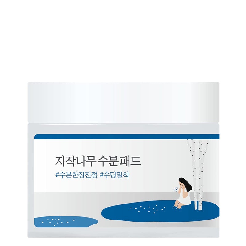 Birch Juice Moisturizing Pad
