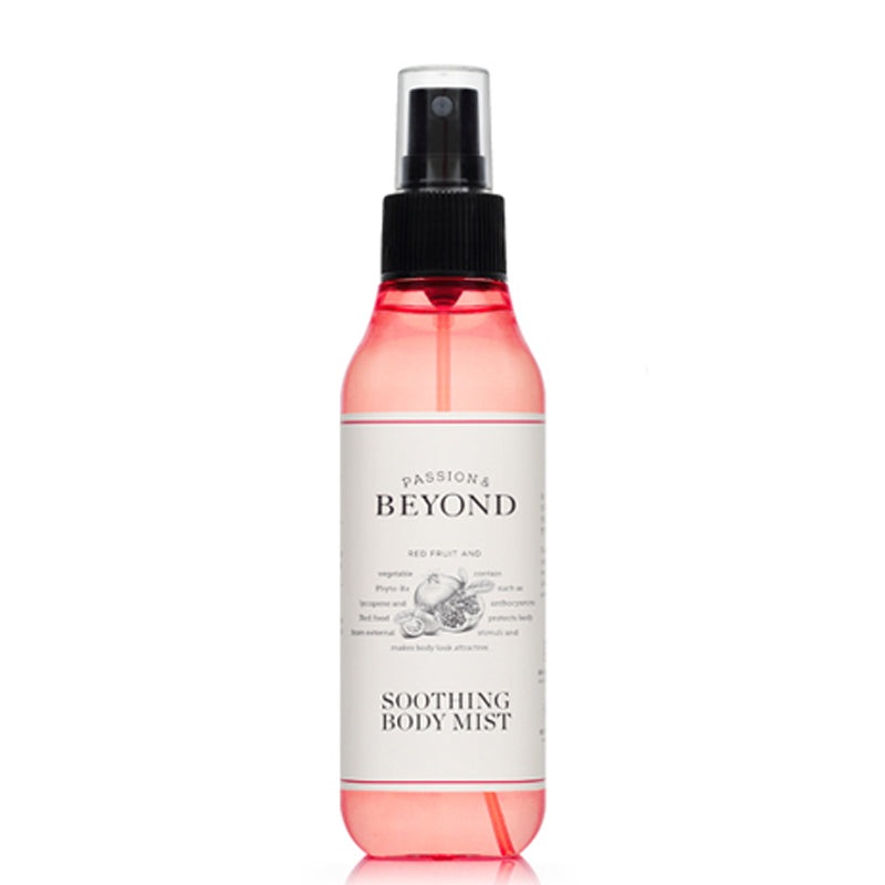 Body Lifting Soothing Body Mist