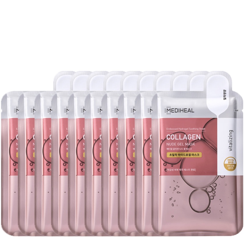 Collagen Nude Gel Mask Bundle (10pcs)